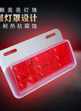 货车边灯24V超亮照地防水LE宽半挂车汽示卡车6D强光车D灯侧灯腰灯