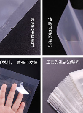 食品真空袋气用真空机鲜装袋抽商压缩封口袋子透明密封保包袋定制