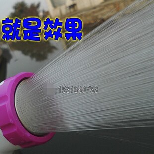 农育洒花浇菜浇水喷头/用苗菌菇莲蓬头/超细密孔/进口喷头带增压
