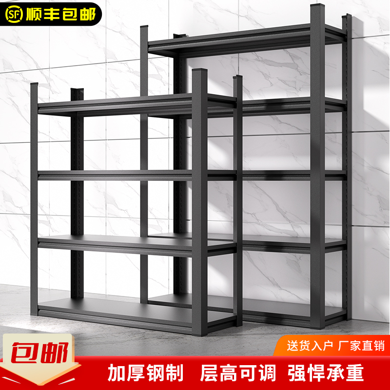 置物架货架厂家直销多种规格可选