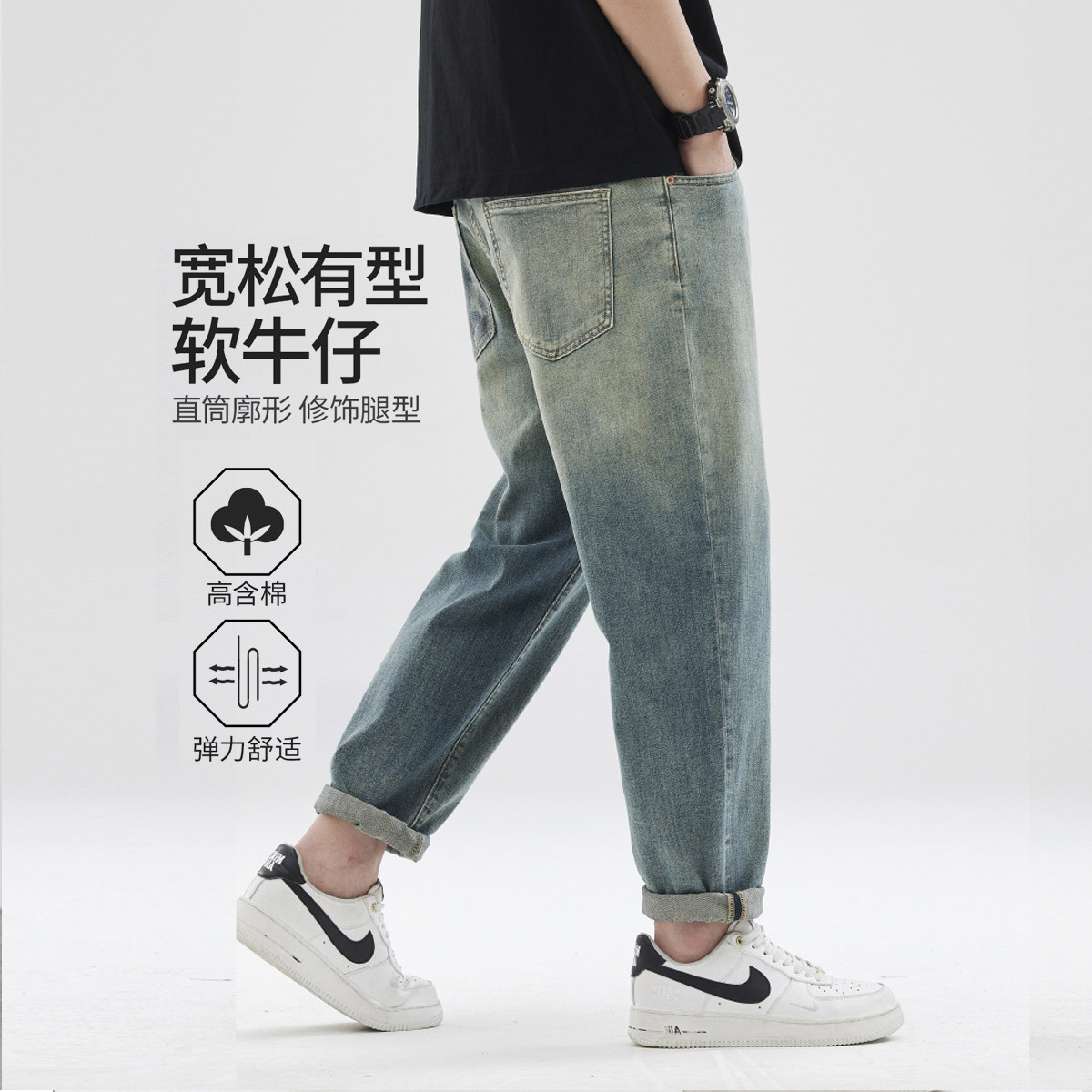 锥形宽松直筒牛仔裤男士2026春季新款韩版印花黄泥水洗休闲长裤子