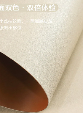 书桌垫子学生学习写鼠台工位字垫标超大电脑办公室桌面垫皮革桌布