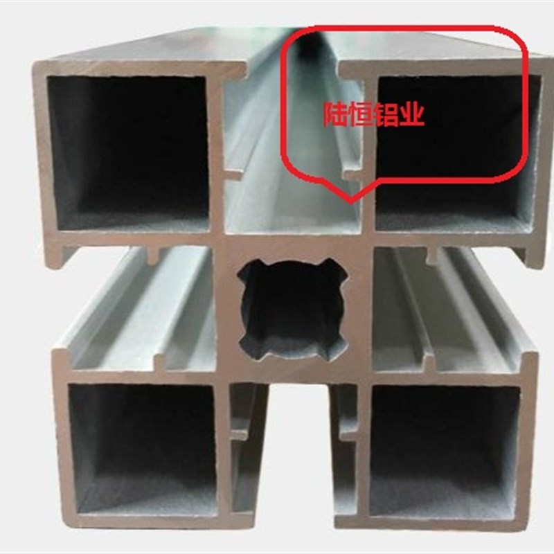 工业铝型材国标方 50L铝型材 50*50T型槽铝型材050*50铝5管