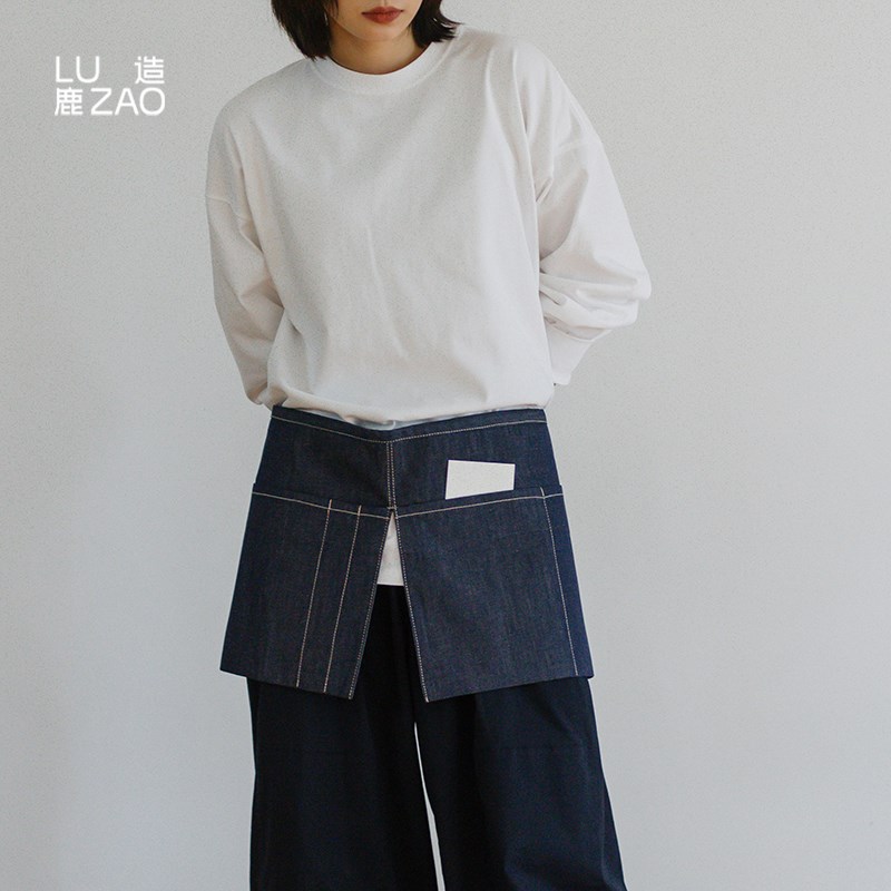 鹿造牛仔半身开衩围裙花艺餐厅烘培咖啡师围腰男女工作包定制logo