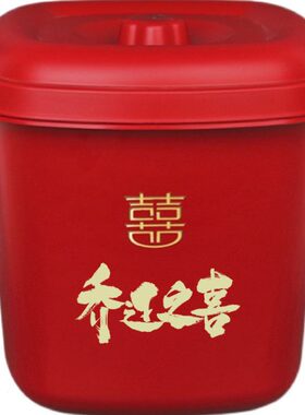 乔迁新居米缸新房装米桶红色防潮带盖搬家进宅仪式用品储物多用桶