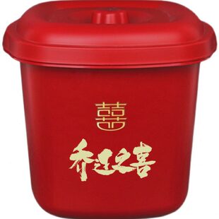 乔迁新居米缸新房装米桶红色防潮带盖搬家进宅仪式用品储物多用桶