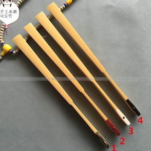 8寸 玉竹扇 9寸9.5寸水磨玉竹扇骨 宣纸折扇 文玩折扇