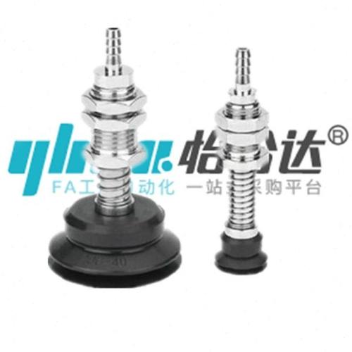怡合达标准型双层型真空吸盘直立配管弹簧型WEH41-d6-3 WEH42-d6
