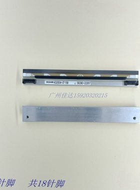 立正象 r-400Plus r400 a150 a-150 a-180 os-214tt条码头 打印头