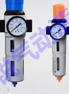 过滤减压阀LFR-1/8-1/4-3/8-D-MINI-A-MPA 159630