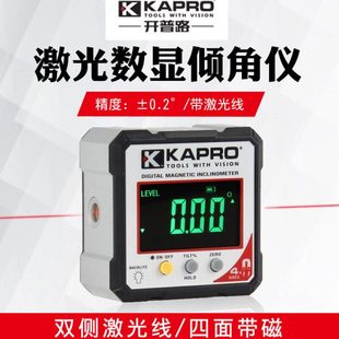 kapro激光倾角仪数显带磁393L角度规测量工具角度尺开普路水平仪