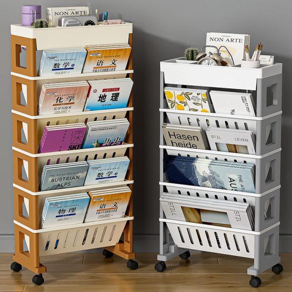 家用宿舍置物架书桌旁小书架落地带轮可移动多层收纳架杂物整理架,收纳整理,书桌收纳置物架,淘宝优惠券,粉丝福利购,淘宝优惠卷