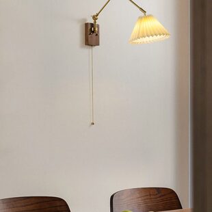复古胡桃木色长臂壁灯日式侘寂风卧室书房客厅背景墙壁灯拉绳开关