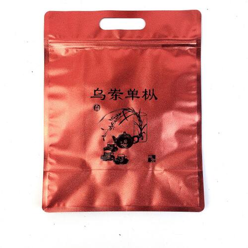 磨砂烫金乌岽单丛立体袋八边封密封袋自立袋封口袋久福茶叶包装