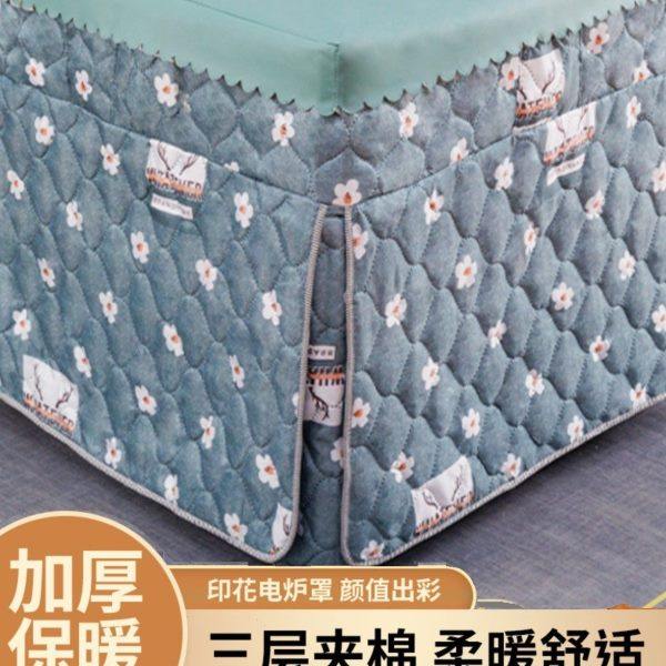 新款冬季电炉罩烤火桌子套被烤火桌布罩加厚正方形电暖炉取暖被天,居家布艺,微波炉罩,淘宝优惠券,粉丝福利购,淘宝优惠卷