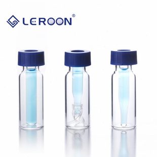 2ml进样瓶内插管 平底尖底圆锥底带聚合物支架内衬管塑料内插管