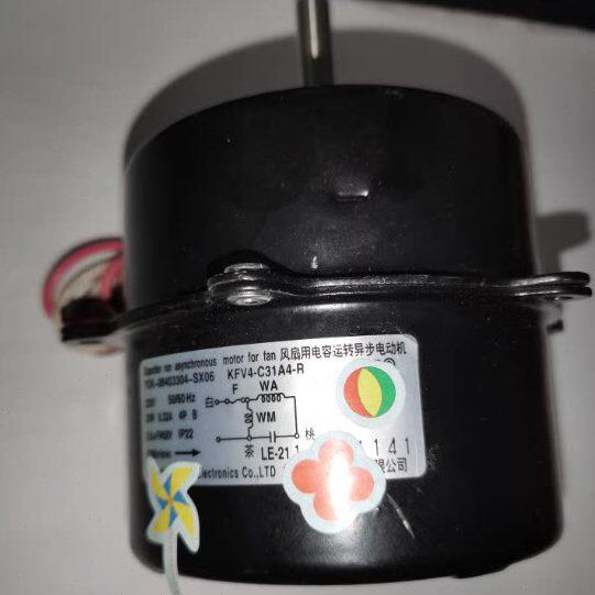 压缩机组机头散热电机KFV4-C31A4-R商超制冷压机缸头马达33吹风