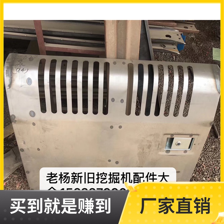 厦工xG822LCk挖掘机边门 夏工勾机泵边侧门水箱偏门带漆不包邮精