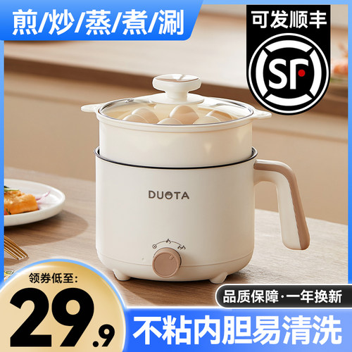 电热饭盒保温可插电加热自热保温办公室I上班族便当盒饭菜热饭神