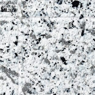 5D仿石漆外漆石头漆花岗岩仿石漆荔枝面石头漆仿石头面火烧漆岩漆