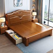 实木床中式 1.8米双人床橡木婚床现代简约1.5米雕花高箱床储物主卧