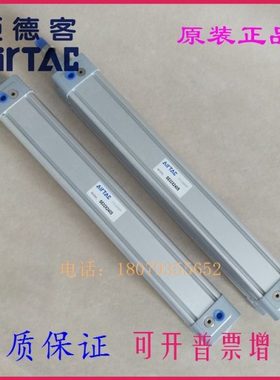 原装亚德客SE63X220X225X230X235X240X245X250X255X260X265-S气缸