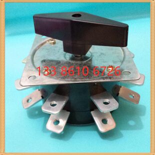 电焊机分头开关 KDH-25A 2-8 转换开关 8个档位 2层 25A