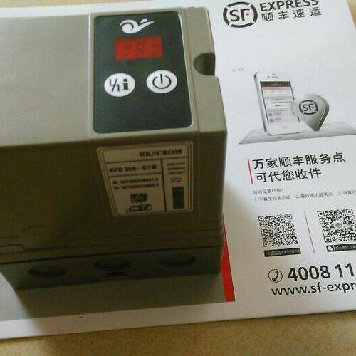 数显KFD258-5/1W点火器
