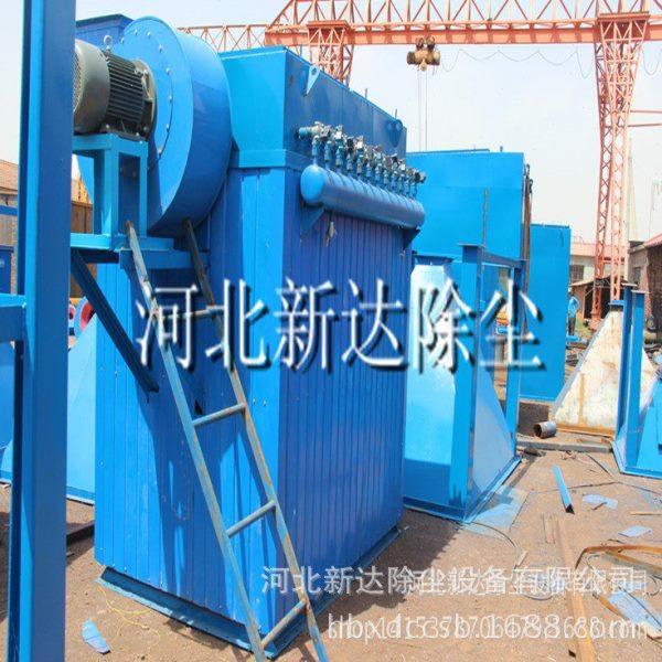 布袋除尘器 机袋式除尘器 工业除尘设备生产厂家现货供应布袋,清洗/食品/商业设备,吹干机/电热风机,淘宝优惠券,粉丝福利购,淘宝优惠卷