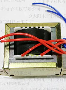 220V变110V100W电源变压器 全铜