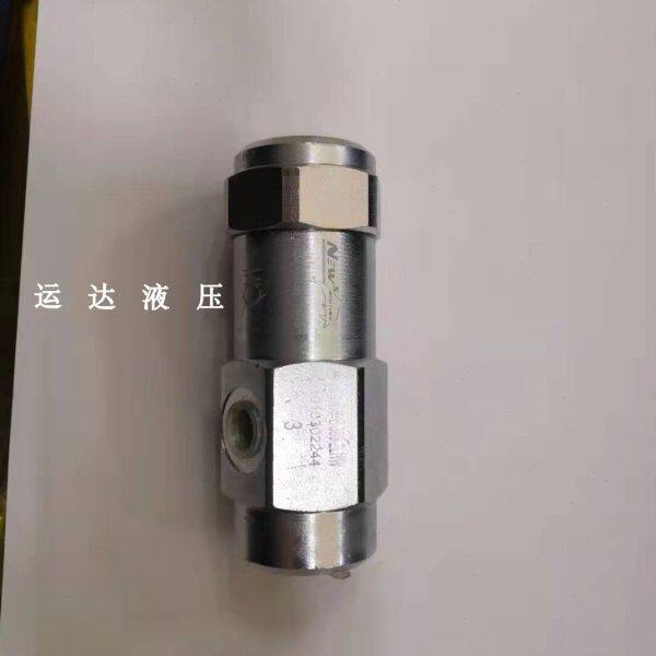 环卫车 液控单向阀 管式液控单向阀 液压锁 单向阀 G3/8