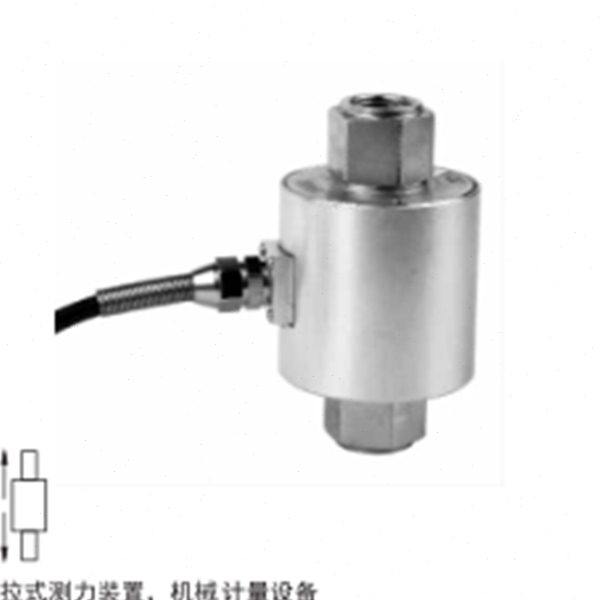 柯力TS/宁波柯力拉式传感器,五金/工具,电子秤/电子天平,淘宝优惠券,粉丝福利购,淘宝优惠卷