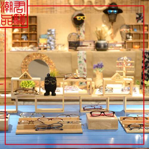 君驰潮品 实木眼镜店装饰摆陈列架墨镜太阳镜展示组合饰品陈列