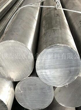 1.4438（X2CrNiMo18-15-4）不锈钢棒 圆棒 圆钢 光圆 不锈钢板