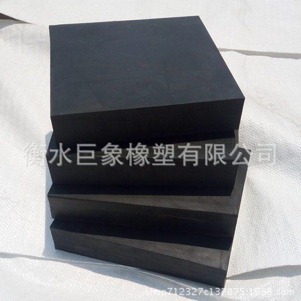橡胶震垫板防落梁拉杆挡块缓冲橡胶块橡胶板橡胶支座尺寸可定,收纳整理,橡皮筋,淘宝优惠券,粉丝福利购,淘宝优惠卷