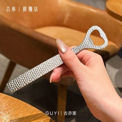 【古亦家·出口开瓶器】304不锈钢啤酒开瓶器瓶起子开盖器起盖器,餐饮具,开瓶器,淘宝优惠券,粉丝福利购,淘宝优惠卷