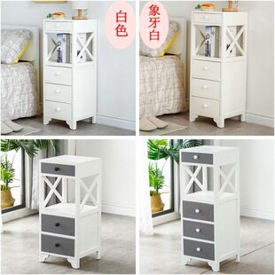 长20厘米床头柜实木夹缝收纳柜抽屉式窄柜30cm宽小型桌子客厅斗柜