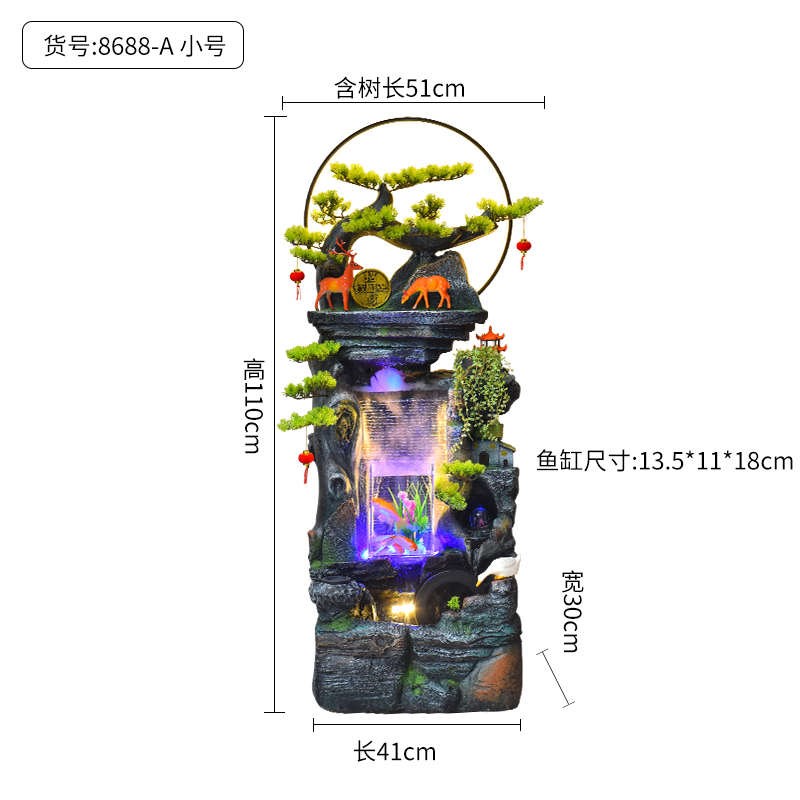 鱼缸喷泉假山玄关循环水造t景落地幕墙摆件装饰客厅办公室开业流