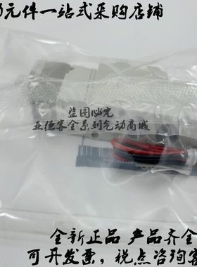 全新原装电磁阀SY9220-5LO/5LD/5L/5LZ/5LZD/5LZE-02/03现货！