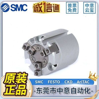亚德客气动手指气缸二三四爪HFCI/HFCX/HFCY16 20 25 32 40 50 63