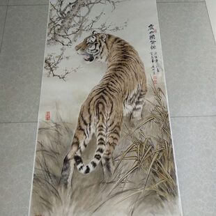 宗万华震山国皆惊国画老虎上山虎水墨走兽画艺术微喷复制画装饰画