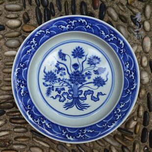 柴窑青花八宝海水纹 缠枝莲果盘 一束莲茶洗 水洗 水盂 文房用品