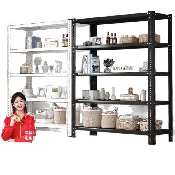 【加厚实】浦福简约现多层储物架度可调角钢角架置地式收纳置,收纳整理,阳台置物架,淘宝优惠券,粉丝福利购,淘宝优惠卷
