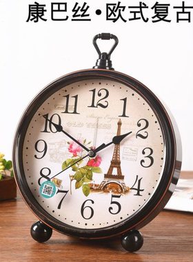 康巴丝学生闹钟个性静音时尚简约做挂两用钟表客厅书房北欧风钟表