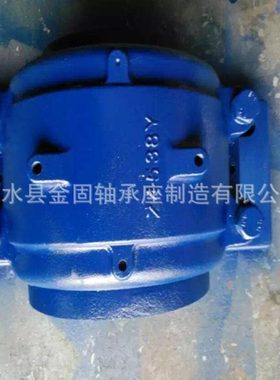 厂生产供应轴承座 Z4530Y轴承座 Z4532Y轴承座 Z4534Y轴承座轴壳
