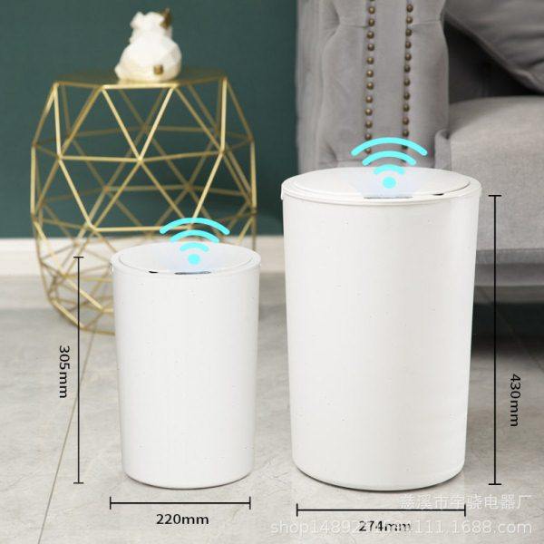 智能垃圾桶感应式家用客厅厨房厕所卫生间创意自动带盖大容量25L,家庭/个人清洁工具,感应垃圾桶,淘宝优惠券,粉丝福利购,淘宝优惠卷