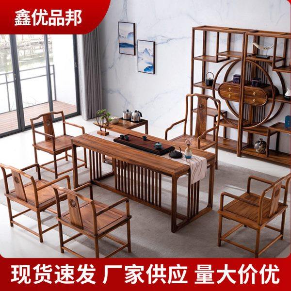 新中式茶桌全套茶台茶几实木大板桌阳台简约公室茶桌 公泡茶,商业/办公家具,茶台/茶桌,淘宝优惠券,粉丝福利购,淘宝优惠卷