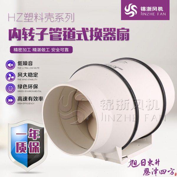 斜流管道压风机静音排风扇家用换气扇卫生间厨房工业抽风机,五金/工具,其他机电五金,淘宝优惠券,粉丝福利购,淘宝优惠卷
