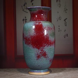 神垕原产钧瓷摆件卢钧釉富贵瓶中式插花陶瓷花瓶家居客厅玄关装饰