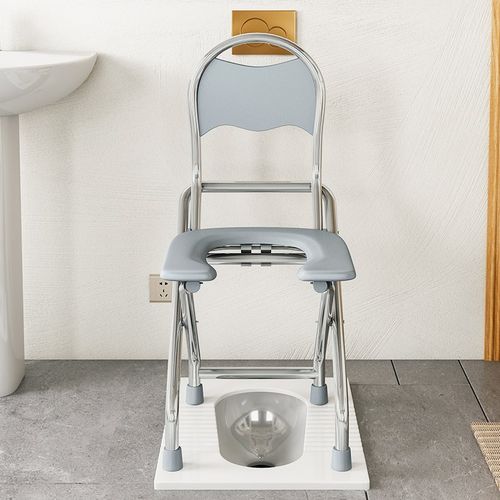 加厚不锈钢折叠靠背孕妇坐便椅老人坐H便器便携厕所凳防滑坐便凳U